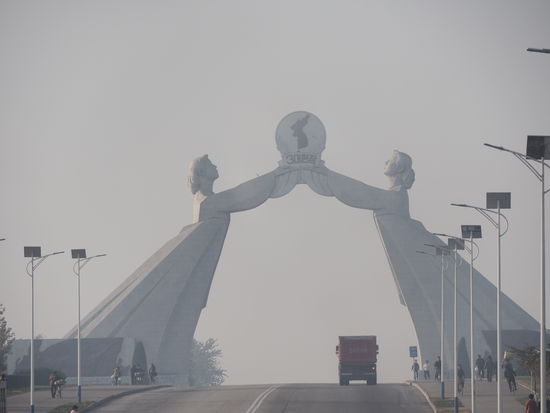 Denkmal für die Wiedervereinigung