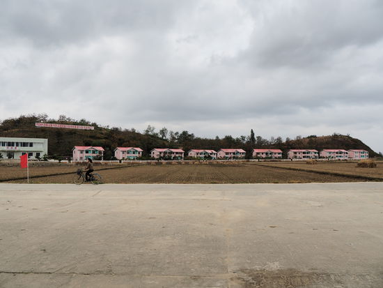 Landwirtschaftskooperativfarm Chonsam