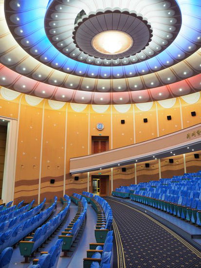 Theater im Songdowon International Children's Camp