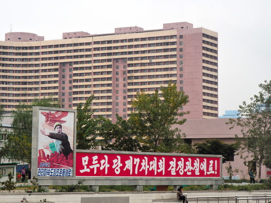 Impressionen aus Pjöngjang