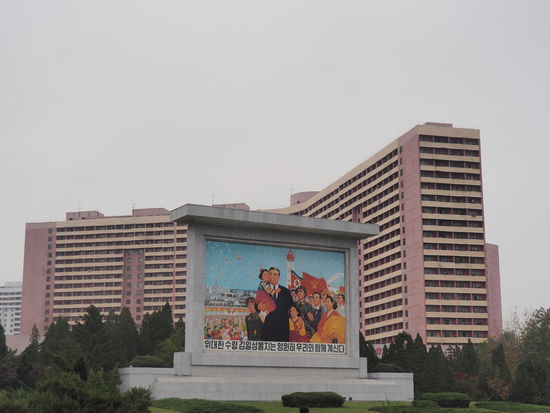 Impressionen aus Pjöngjang