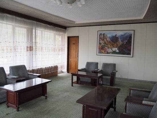 Autobahnraststätte "Sohung tea house (Hungsu-ri)"