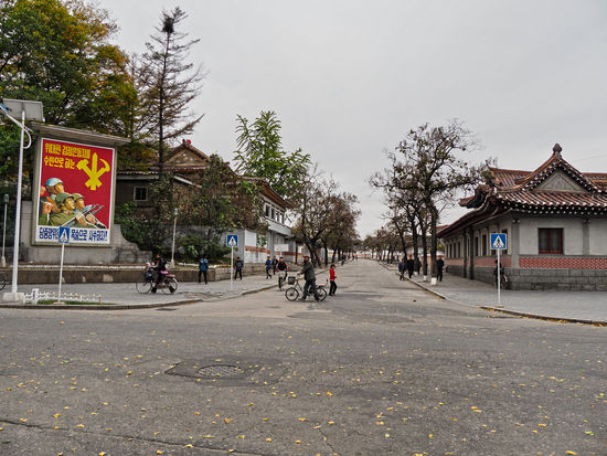 Altstadt von Kaesong
