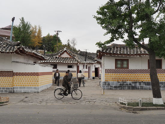 Altstadt von Kaesong
