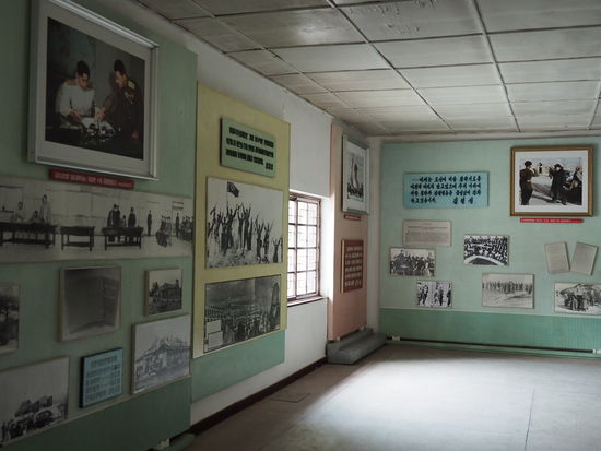 Gebäude des Waffenstillstandsabkommens