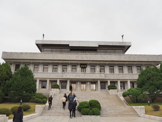 "Panmun-gak", Quartier für nordkoreanische Delegationen und Sicherheitskräfte