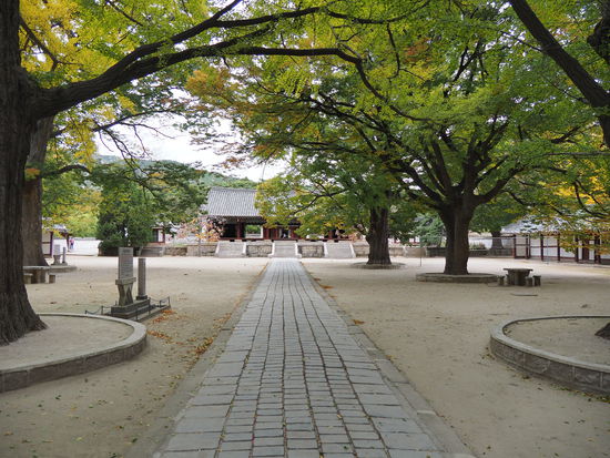 Sungkyunkwan-Akademie/Koryo-Museum