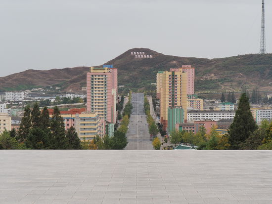 Blick über die "Neustadt" von Kaesong