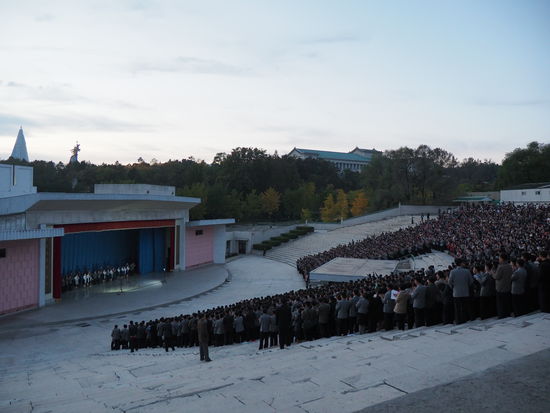 Politische Veranstaltung...?