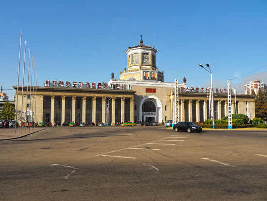 Hauptbahnhof von Pjöngjang