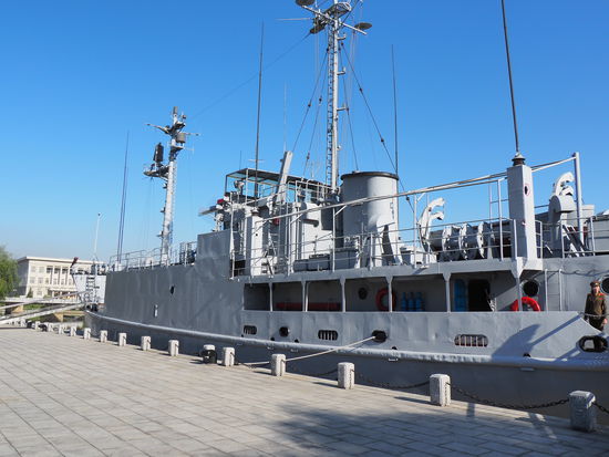 USS Pueblo