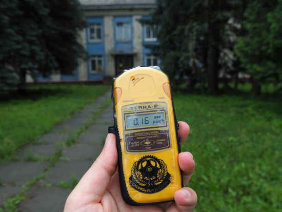 0,16μSv/h, kein Grund zur Besorgnis!