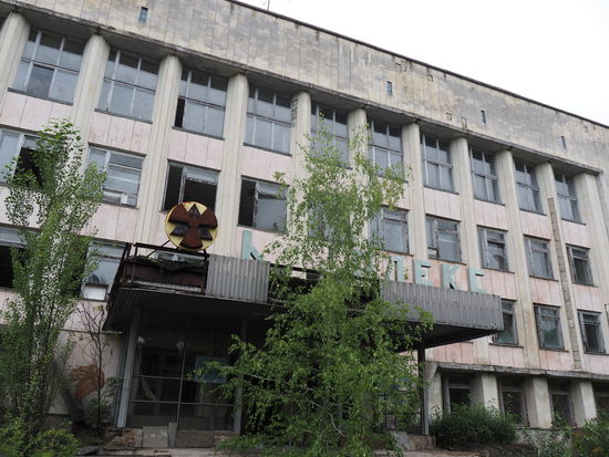 City council in Prypjat