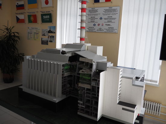 Modell von Reaktor 4