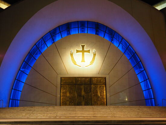 Auferstehungskathedrale Tirana