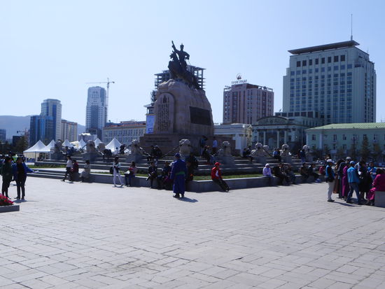 Um den Chingiss Square