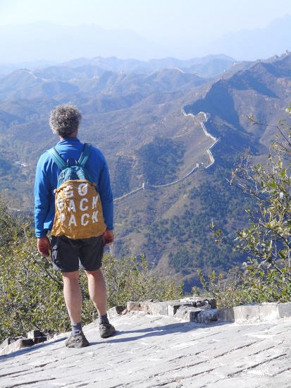 Die unvorstellbar lange Mauer, wie sie hier genannt wird.