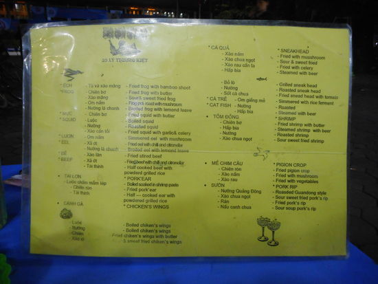 Dazugehörige Speisekarte