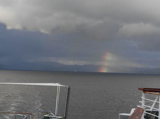 Ein Regenbogen sagt tschüss...