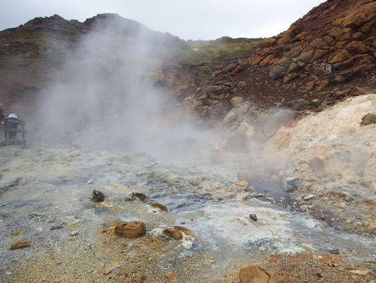 Im Thermalgebiet Krysuvik