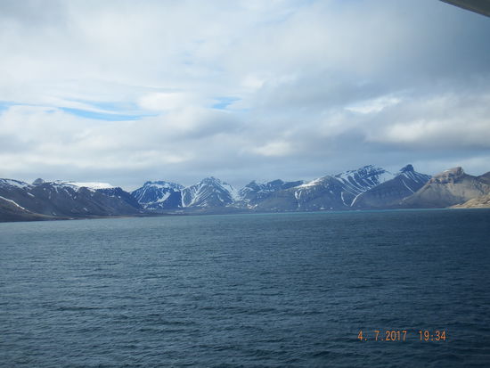 das sind die Pyramiden - die gibt es auch auf Spitzbergen