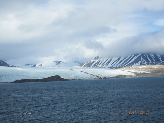 So das ist das letzte Bild vom 5.7., dass ich mit meiner Kamera aufgenommen habe. Der Akku war leer. Jetzt gibt es noch ein paar Bildchen vom Handy...