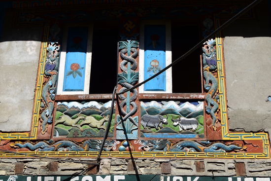 Dorf auf dem Weg nach Kageni