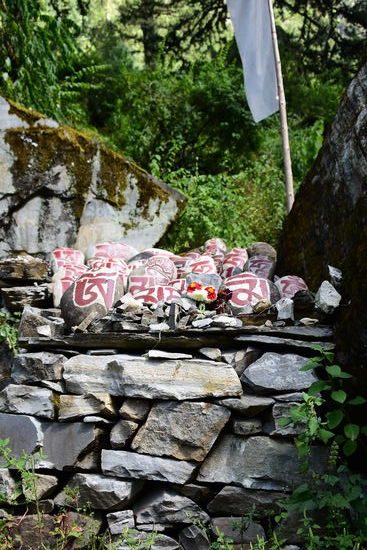 Dorf auf dem Weg nach Kageni