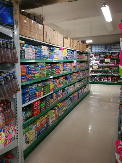 Supermarkt