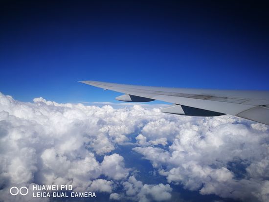 Wer findet den schneebedeckten Berg? Saß auf der Himalaya-Seite.