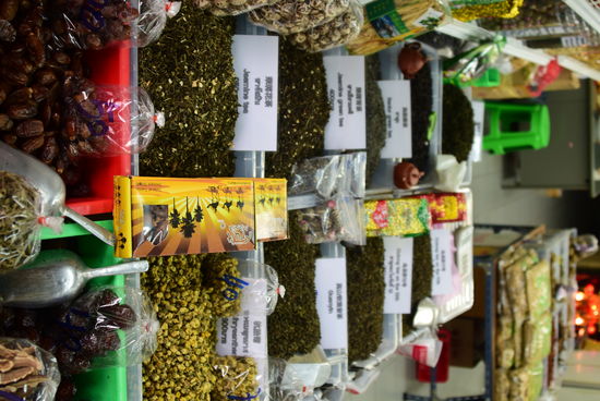 Chinatown