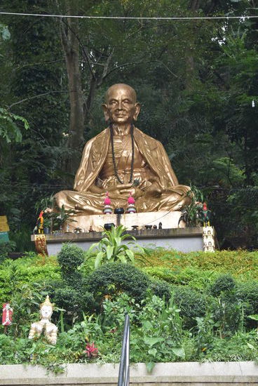 Am Eingang des Doi Suthep