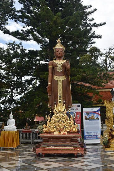 Gelände des Doi Suthep