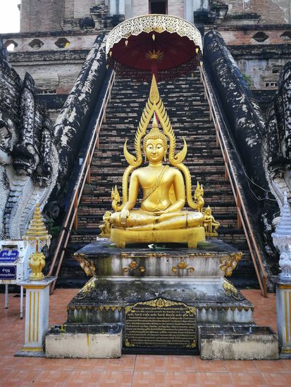 Wat Chedi Luang