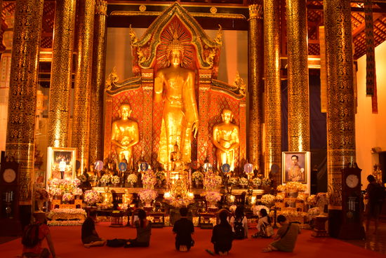 Wat Chedi Luang