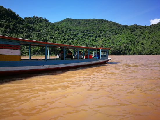 Mekong
