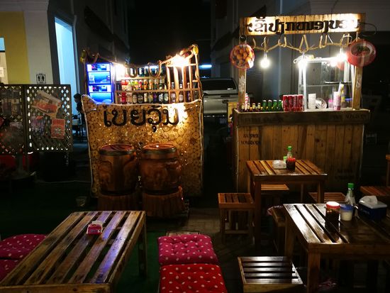 "moderner" Nachtmarkt