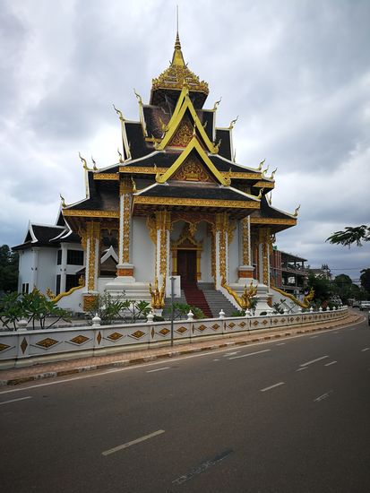 Vientiane City Pillar