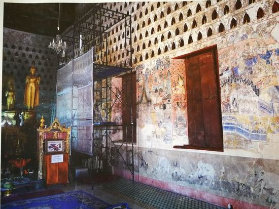 Bild vom Sim Vat Sisaket