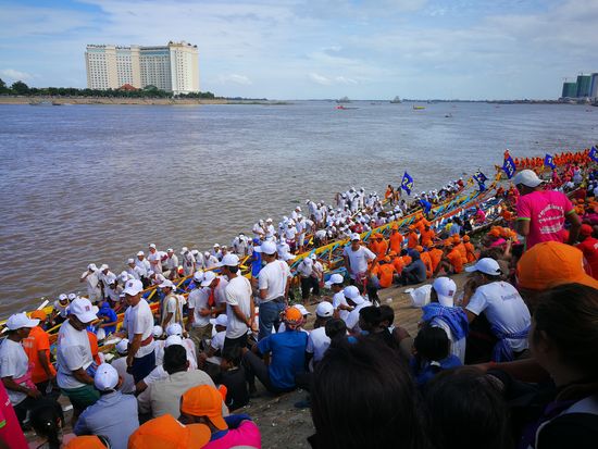 Water Festival