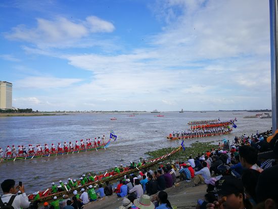 Water Festival