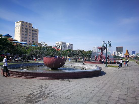 Phom Penh