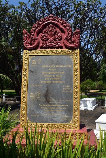 Tuol Sleng Genocide Museum