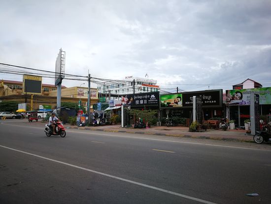 Sihanoukville
