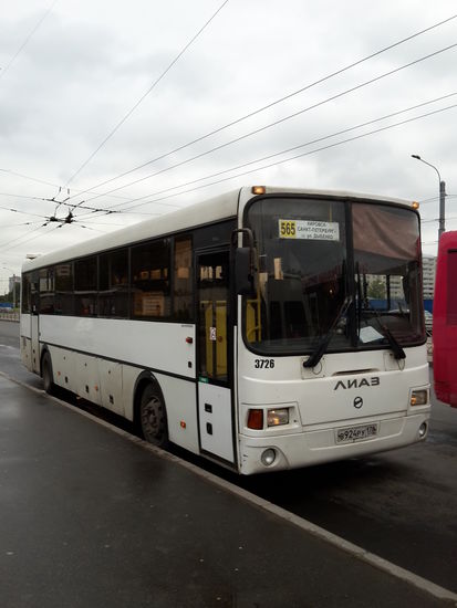 Der Bus nach Kirowsk.