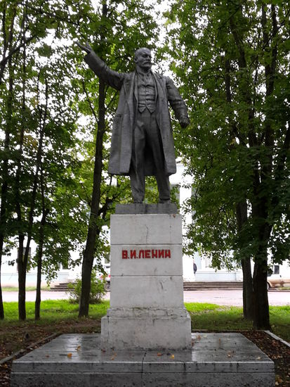 Wladimir Lenin in der Nähe des Bhf