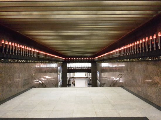 Eingang_Museum