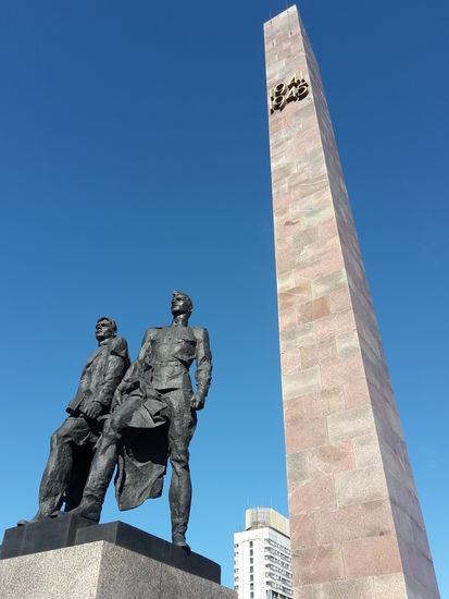 Denkmal der heldenhaften Verteidiger von Leningrad
