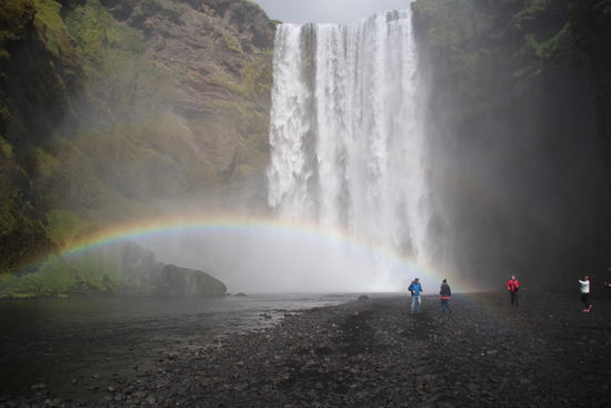 Skogarfoss