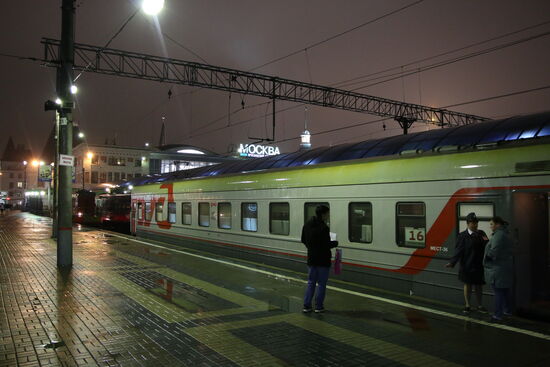 Kurz vor der Abfahrt